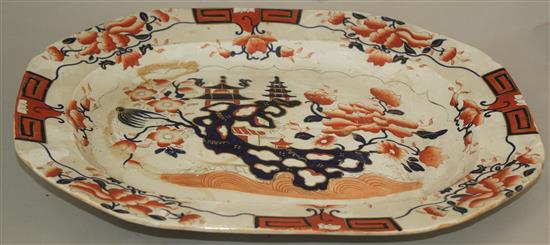 A Masons Ironstone sixty one piece dinner service, c.1840, 18.5cm